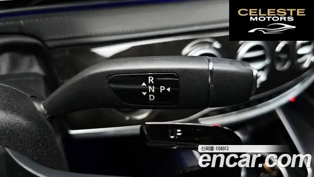 MERCEDES BENZ S-Classe W222 S350L 4MATIC 2015 — photo 9 sur 26
