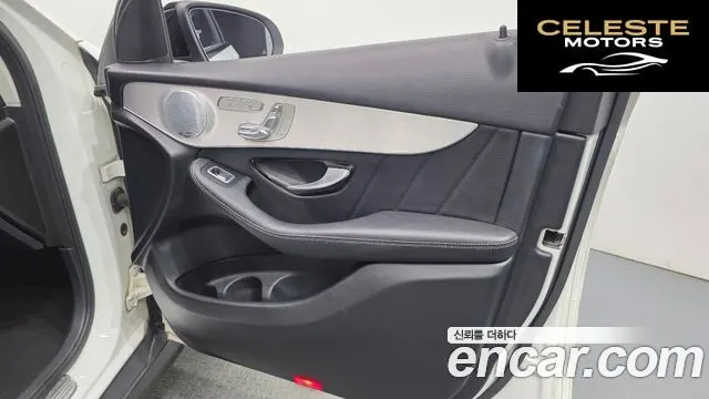 MERCEDES BENZ GLC-Classe X253 GLC250 d 4MATIC 2018 — photo 13 sur 32