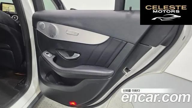 MERCEDES BENZ GLC-Classe X253 GLC250 d 4MATIC 2018 — photo 14 sur 32