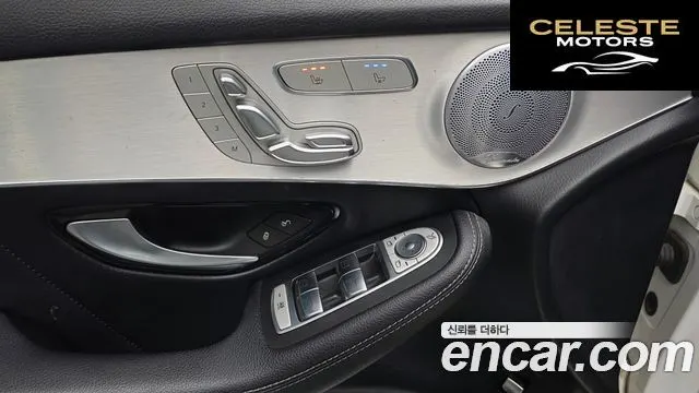 MERCEDES BENZ GLC-Classe X253 GLC250 d 4MATIC 2018 — photo 27 sur 32