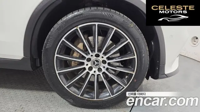 MERCEDES BENZ GLC-Classe X253 GLC250 d 4MATIC 2018 — photo 6 sur 32