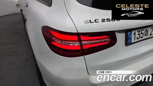 MERCEDES BENZ GLC-Classe X253 GLC250 d 4MATIC 2018 — photo 8 sur 32