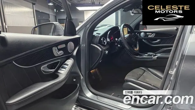 MERCEDES BENZ GLC-Classe X253 GLC250 d 4MATIC Coupé 2018 — photo 10 sur 20