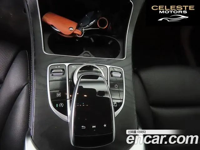 MERCEDES BENZ GLC-Classe X253 GLC300 4MATIC Coupé 2019 — photo 12 sur 26