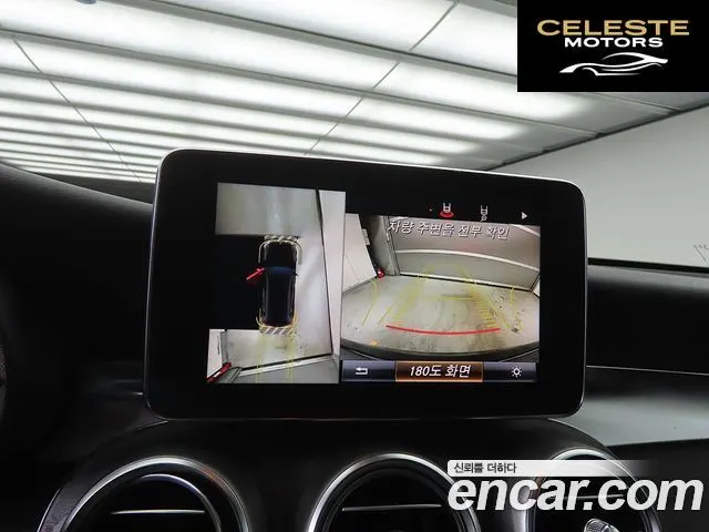 MERCEDES BENZ GLC-Classe X253 GLC300 4MATIC Coupé 2019 — photo 15 sur 26