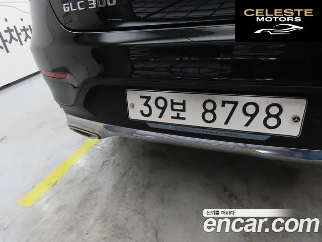 MERCEDES BENZ GLC-Classe X253 GLC300 4MATIC Coupé 2019 — photo 17 sur 26