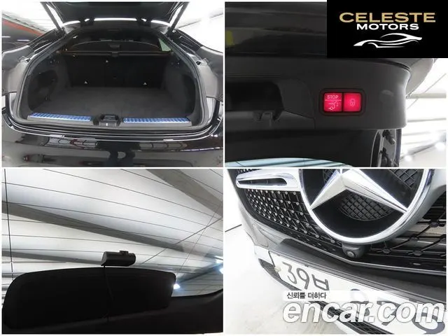 MERCEDES BENZ GLC-Classe X253 GLC300 4MATIC Coupé 2019 — photo 18 sur 26