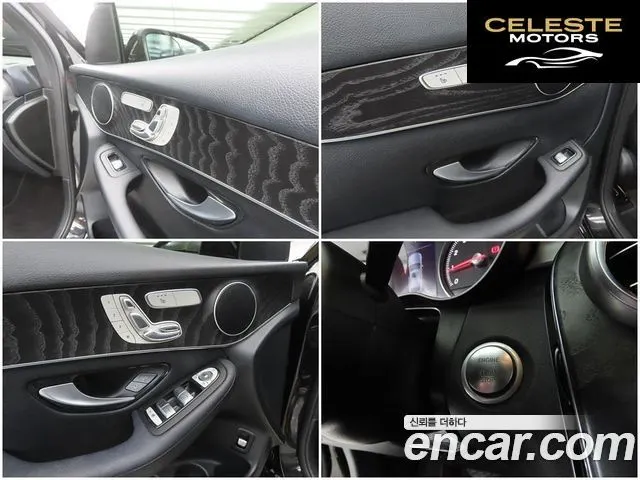MERCEDES BENZ GLC-Classe X253 GLC300 4MATIC Coupé 2019 — photo 19 sur 26