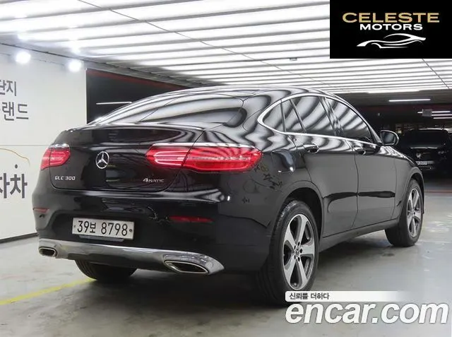 MERCEDES BENZ GLC-Classe X253 GLC300 4MATIC Coupé 2019 — photo 2 sur 26
