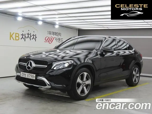 MERCEDES BENZ GLC-Classe X253 GLC300 4MATIC Coupé 2019 — photo 21 sur 26