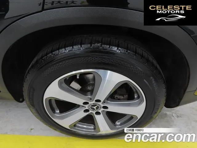 MERCEDES BENZ GLC-Classe X253 GLC300 4MATIC Coupé 2019 — photo 5 sur 26