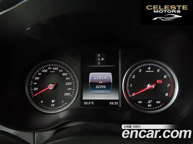 MERCEDES BENZ GLC-Classe X253 GLC300 4MATIC Coupé 2019 — photo 8 sur 26