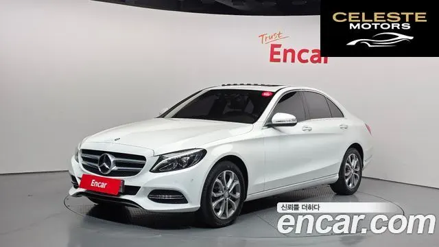 MERCEDES BENZ C-Classe W205 C220 Avantgarde 2015 — photo 1 sur 20
