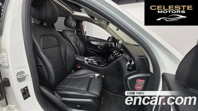 MERCEDES BENZ C-Classe W205 C220 Avantgarde 2015 — photo 10 sur 20