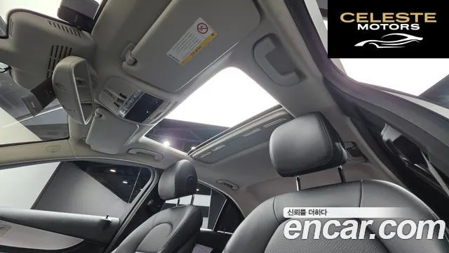 MERCEDES BENZ C-Classe W205 C220 Avantgarde 2015 — photo 12 sur 20