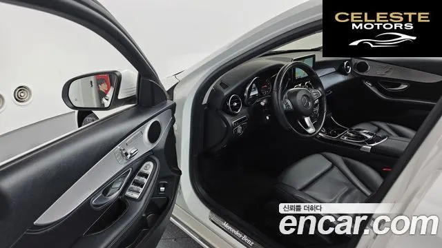MERCEDES BENZ C-Classe W205 C220 Avantgarde 2015 — photo 13 sur 20