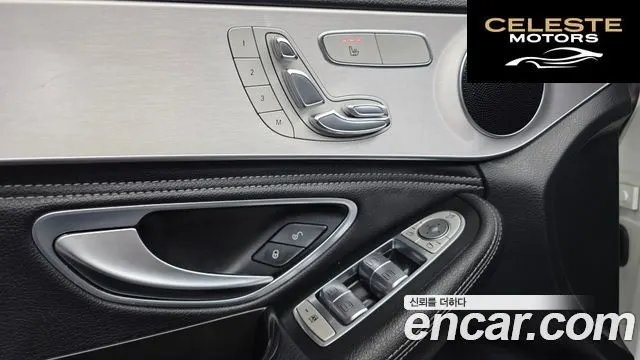 MERCEDES BENZ C-Classe W205 C220 Avantgarde 2015 — photo 14 sur 20