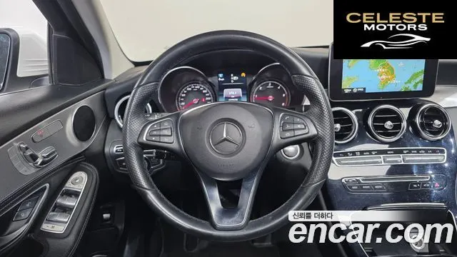 MERCEDES BENZ C-Classe W205 C220 Avantgarde 2015 — photo 15 sur 20