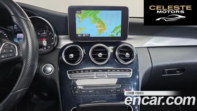 MERCEDES BENZ C-Classe W205 C220 Avantgarde 2015 — photo 16 sur 20