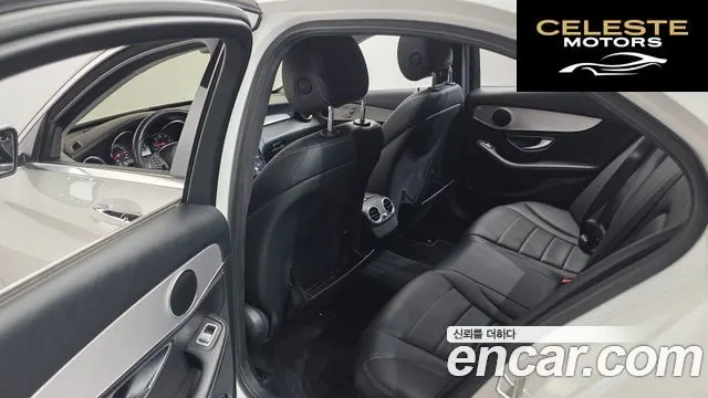 MERCEDES BENZ C-Classe W205 C220 Avantgarde 2015 — photo 18 sur 20