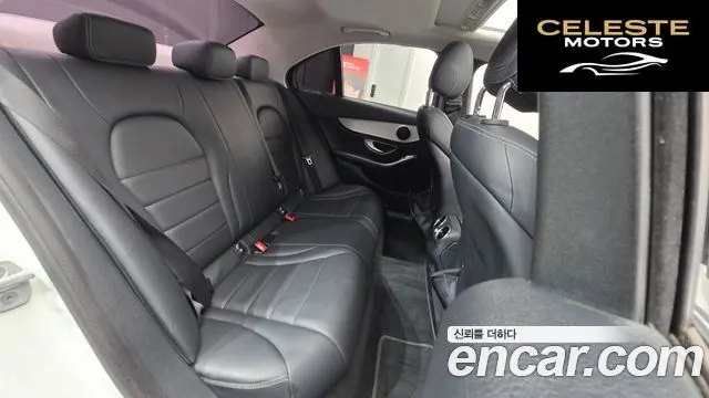 MERCEDES BENZ C-Classe W205 C220 Avantgarde 2015 — photo 19 sur 20
