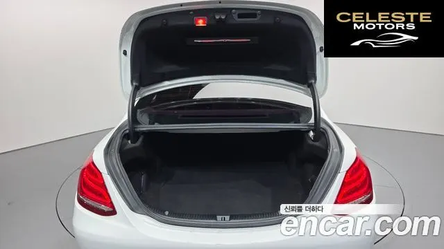 MERCEDES BENZ C-Classe W205 C220 Avantgarde 2015 — photo 20 sur 20