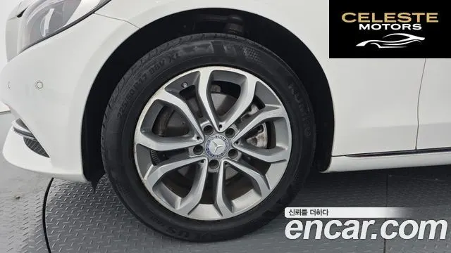 MERCEDES BENZ C-Classe W205 C220 Avantgarde 2015 — photo 5 sur 20