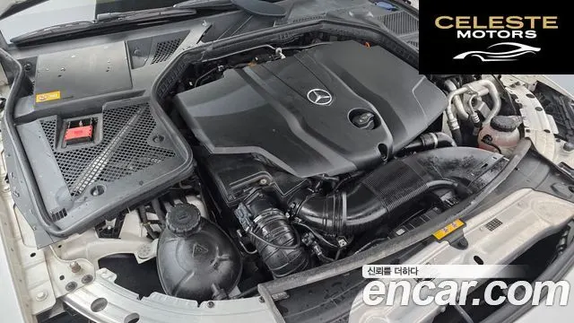 MERCEDES BENZ C-Classe W205 C220 Avantgarde 2015 — photo 6 sur 20