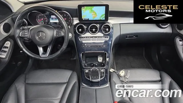 MERCEDES BENZ C-Classe W205 C220 Avantgarde 2015 — photo 7 sur 20