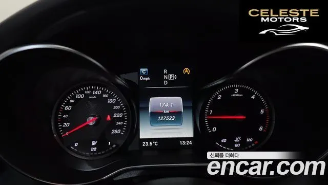 MERCEDES BENZ C-Classe W205 C220 Avantgarde 2015 — photo 8 sur 20