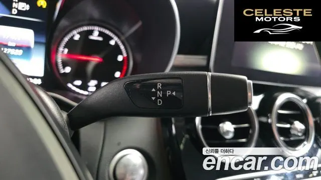 MERCEDES BENZ C-Classe W205 C220 Avantgarde 2015 — photo 9 sur 20