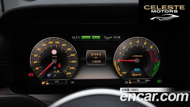 MERCEDES BENZ E-Classe W213 E300e Exclusive 2019 — photo 11 sur 30
