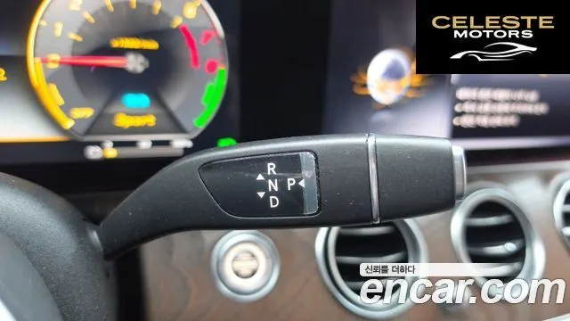 MERCEDES BENZ E-Classe W213 E300e Exclusive 2019 — photo 12 sur 30