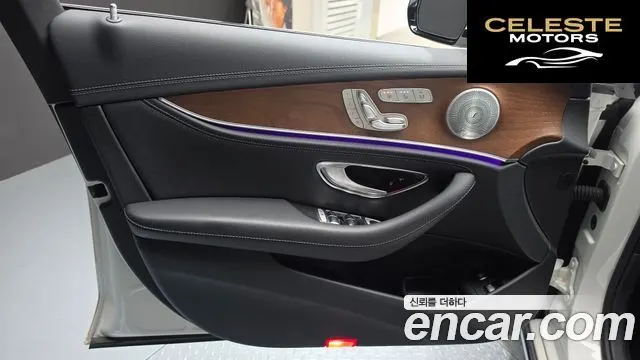 MERCEDES BENZ E-Classe W213 E300e Exclusive 2019 — photo 14 sur 30