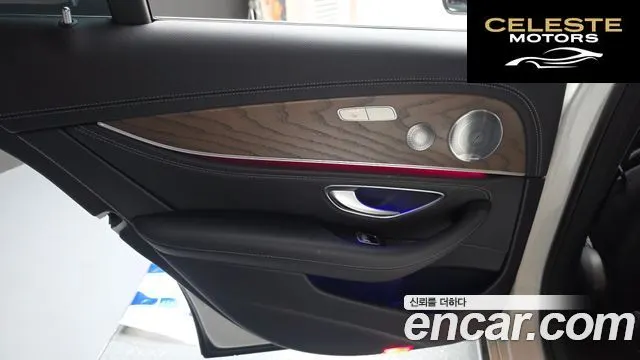 MERCEDES BENZ E-Classe W213 E300e Exclusive 2019 — photo 15 sur 30