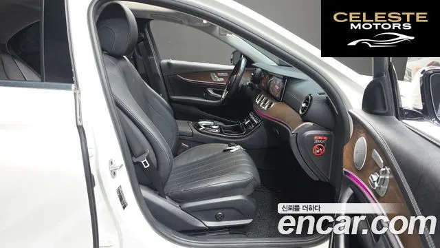 MERCEDES BENZ E-Classe W213 E300e Exclusive 2019 — photo 16 sur 30