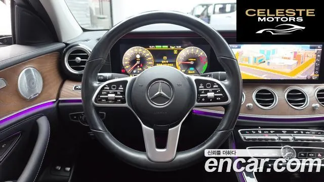 MERCEDES BENZ E-Classe W213 E300e Exclusive 2019 — photo 19 sur 30