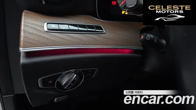MERCEDES BENZ E-Classe W213 E300e Exclusive 2019 — photo 23 sur 30