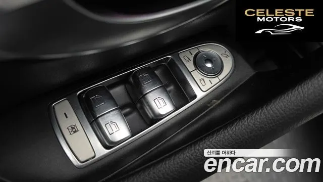 MERCEDES BENZ E-Classe W213 E300e Exclusive 2019 — photo 24 sur 30