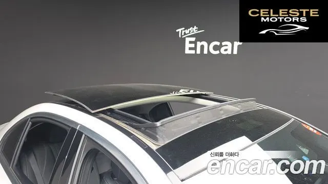 MERCEDES BENZ E-Classe W213 E300e Exclusive 2019 — photo 25 sur 30