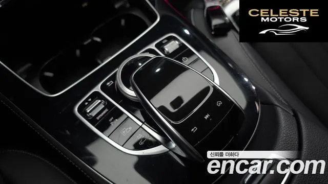 MERCEDES BENZ E-Classe W213 E300e Exclusive 2019 — photo 29 sur 30