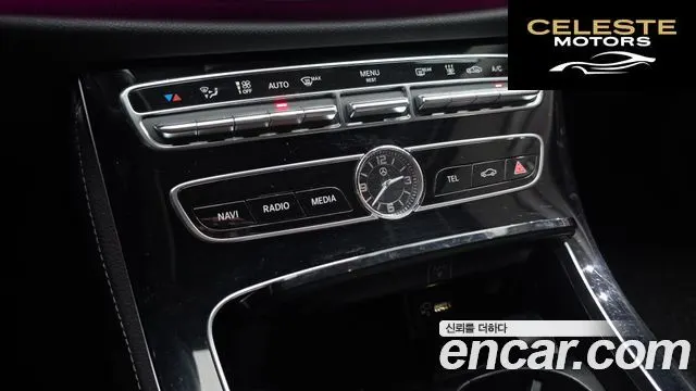 MERCEDES BENZ E-Classe W213 E300e Exclusive 2019 — photo 30 sur 30