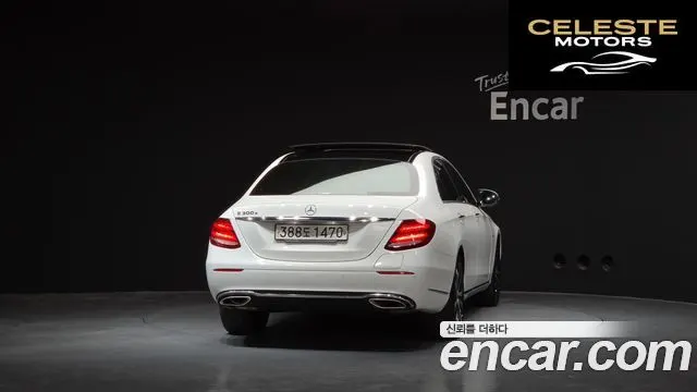 MERCEDES BENZ E-Classe W213 E300e Exclusive 2019 — photo 4 sur 30