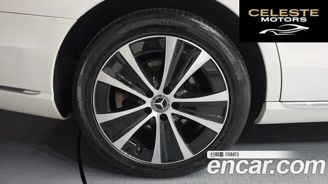 MERCEDES BENZ E-Classe W213 E300e Exclusive 2019 — photo 5 sur 30