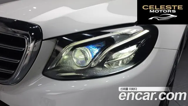 MERCEDES BENZ E-Classe W213 E300e Exclusive 2019 — photo 8 sur 30