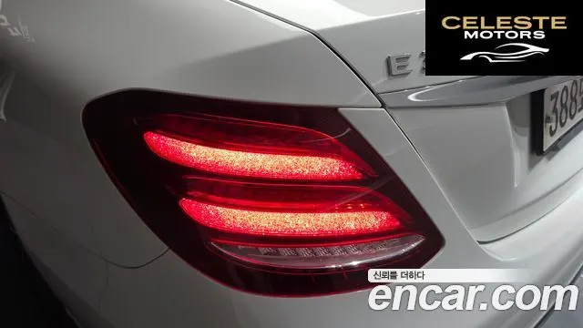 MERCEDES BENZ E-Classe W213 E300e Exclusive 2019 — photo 9 sur 30