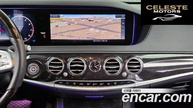 MERCEDES BENZ S-Classe W222 S450L 4MATIC 2019 — photo 14 sur 20