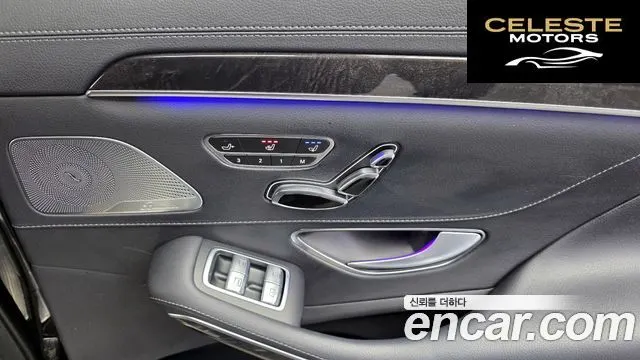 MERCEDES BENZ S-Classe W222 S450L 4MATIC 2019 — photo 18 sur 20