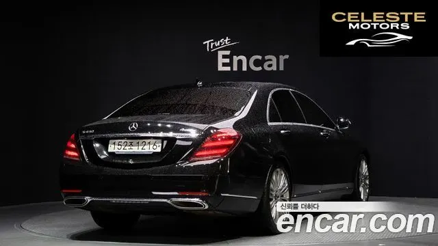 MERCEDES BENZ S-Classe W222 S450L 4MATIC 2019 — photo 2 sur 20