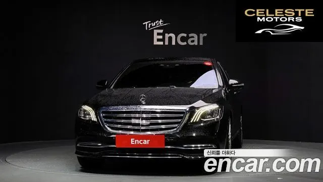 MERCEDES BENZ S-Classe W222 S450L 4MATIC 2019 — photo 3 sur 20